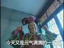 birthday the beginning save slot Juga karena Ding Qiliang mematahkan musuh dengan satu pisau, karena Ding Qiliang hanya memiliki satu pisau itu